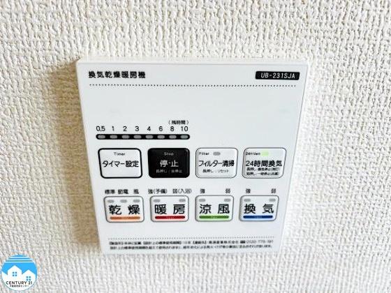 安城市今本町2号棟