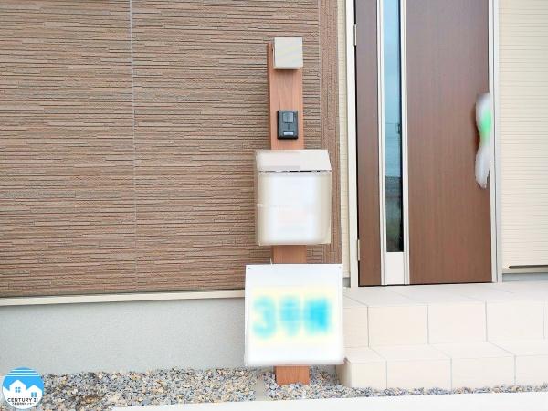 安城市今本町3号棟