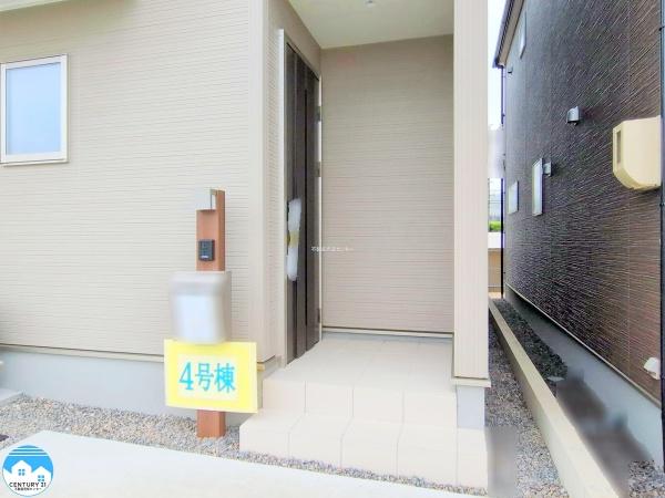 安城市今本町4号棟