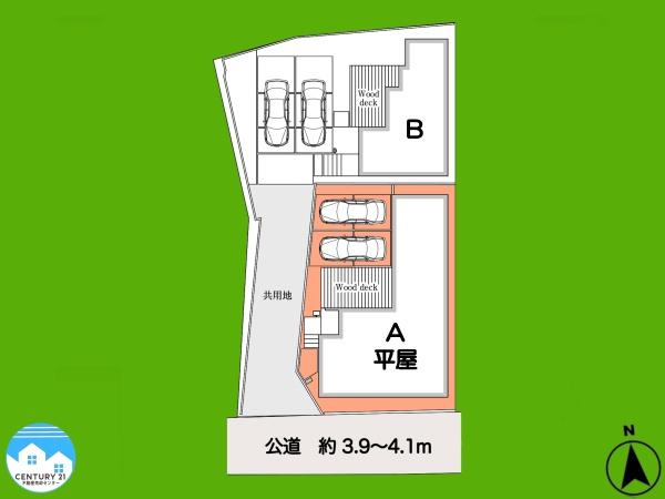 平屋　梅園小学校北　A棟
