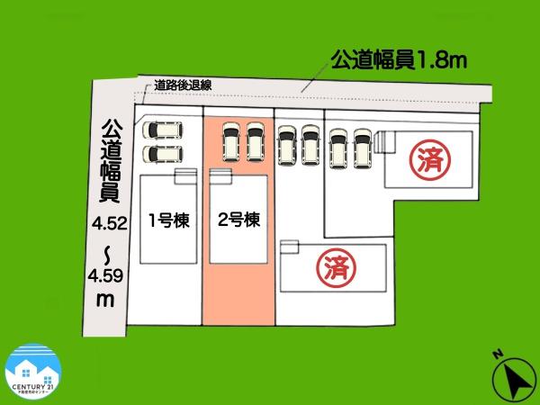 安城市根崎町第32号棟