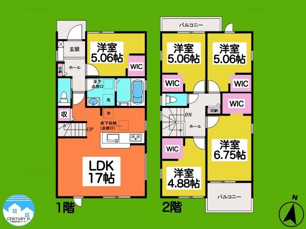 知立第19上重原町1号棟