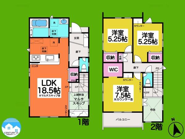 岡崎市細川町鳥ヶ根1号棟