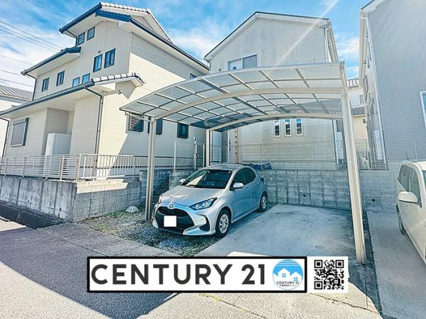 岡崎市松橋町1丁目