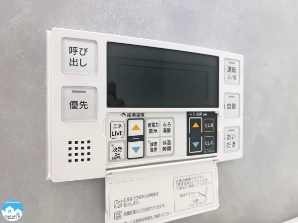 ソアラ三河安城