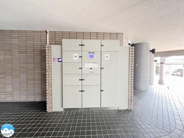サンシティガーデンヒルズ不吹