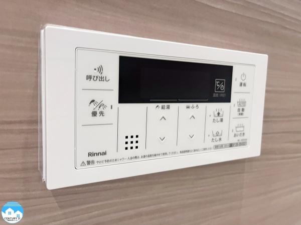サンシティガーデンヒルズ不吹