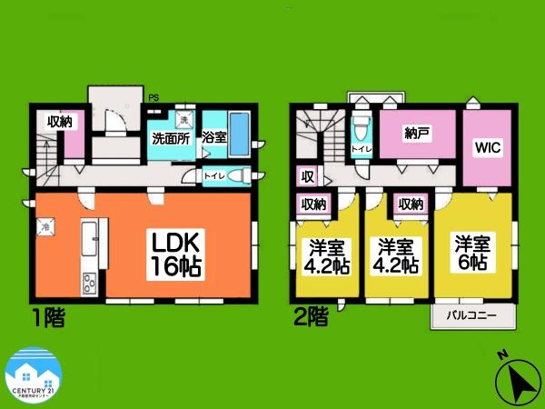 安城市東町獅子塚の中古一戸建て
