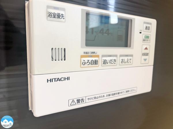 安城市東町獅子塚の中古一戸建て