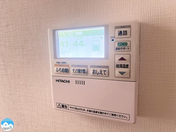 安城市東町獅子塚の中古一戸建て