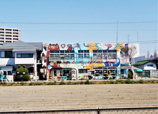 ライオンズマンション安城横山(てらべクリエイティブこども園)