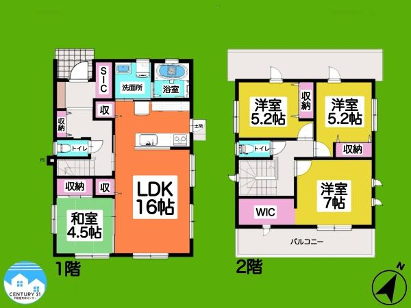 西尾市上町南荒子の中古一戸建て