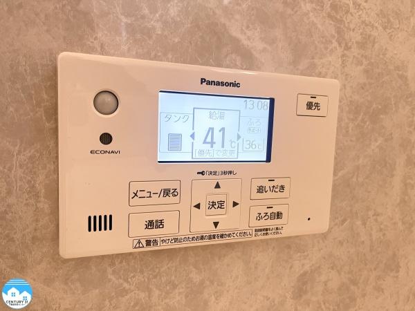 岡崎市百々町字池ノ入の中古一戸建て