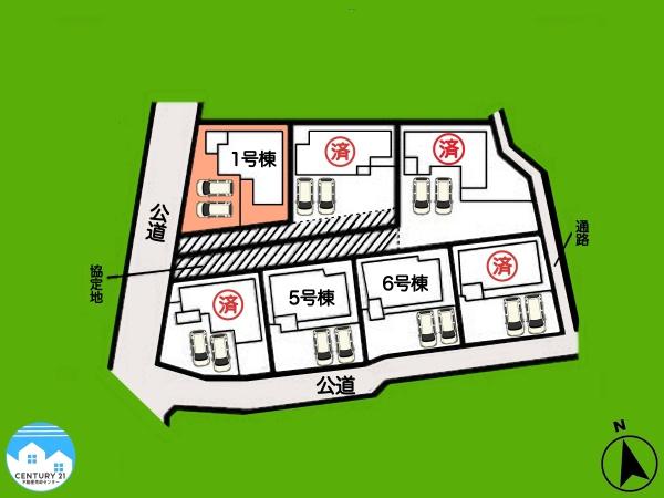 安城市小川町　1号棟