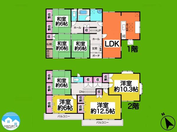 西尾市鵜ケ池町中屋敷の中古一戸建