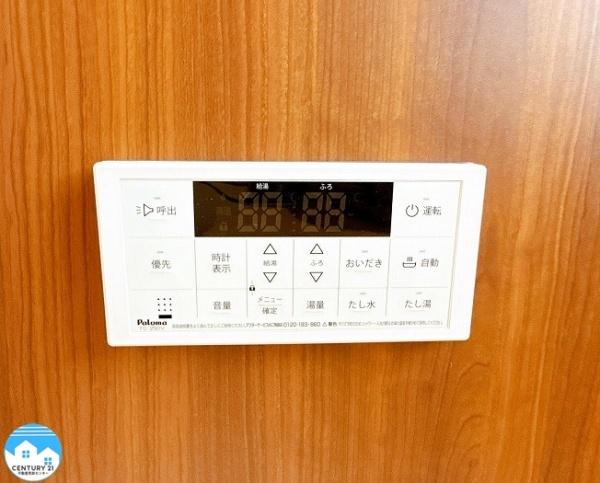 西尾市鵜ケ池町中屋敷の中古一戸建て