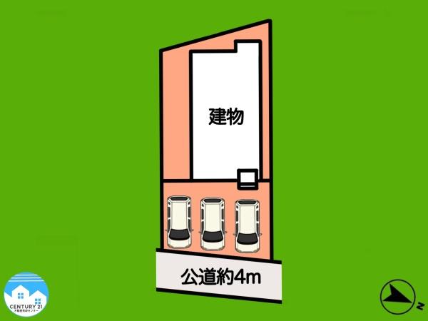 高浜市春日町４丁目の中古一戸建て