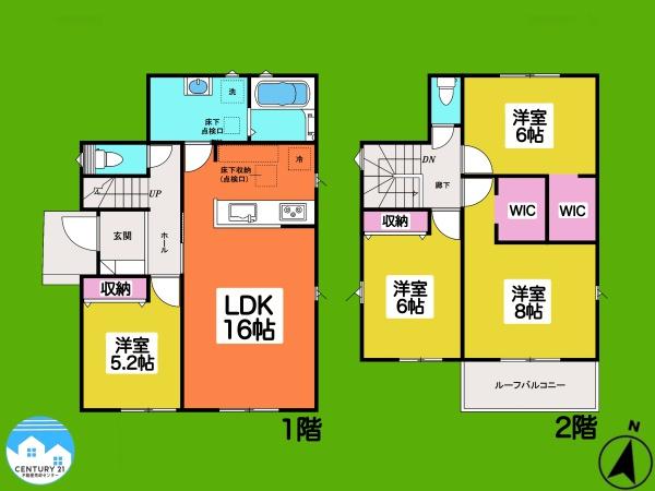 西尾伊藤4丁目24－1期1号棟
