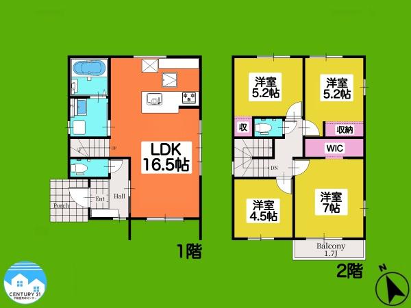 安城市里町1期1号棟