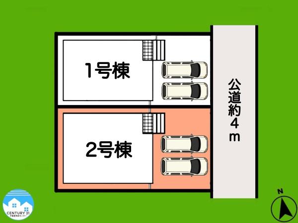 岡崎市北野町第52号棟