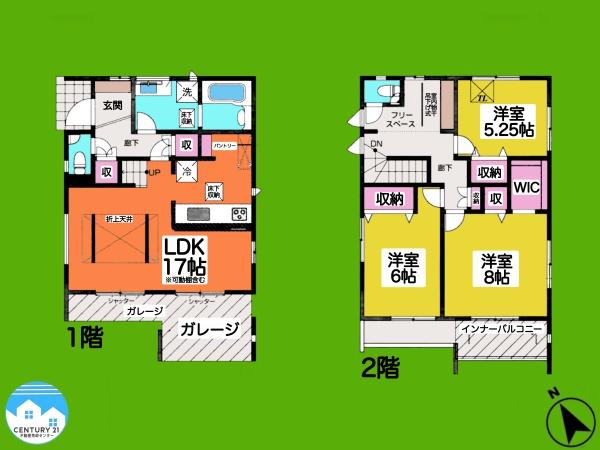 岡崎市羽根町陣場1号棟