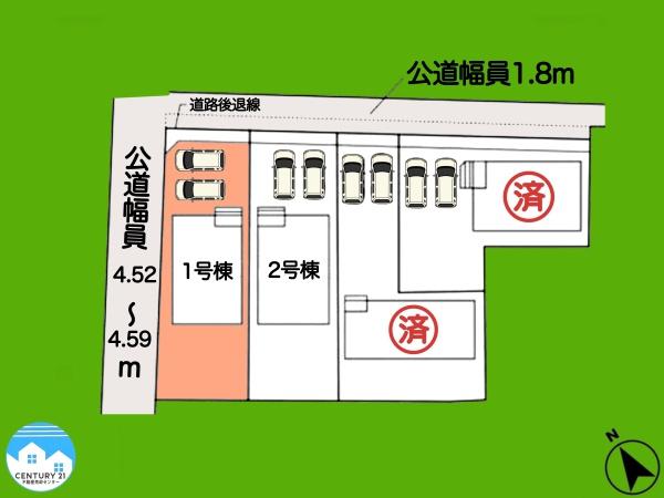 安城市根崎町第31号棟