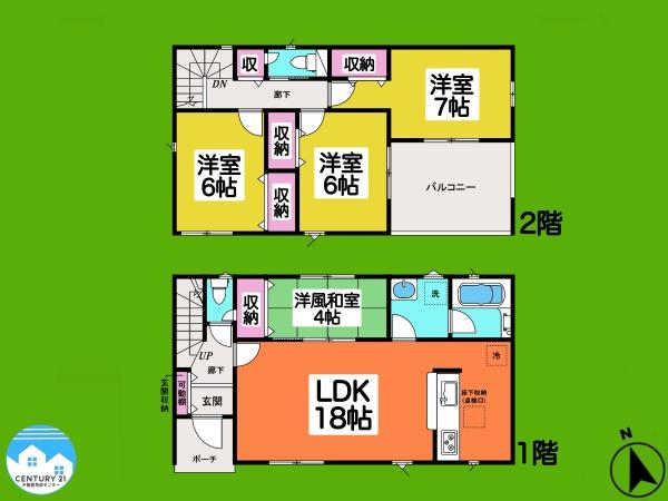 西尾市一色町味浜第101号棟