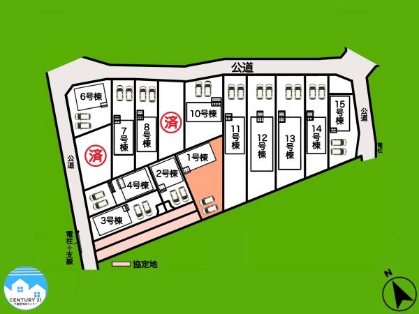 西尾市一色町味浜第101号棟