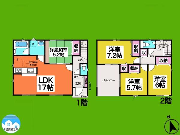 西尾市一色町味浜第106号棟