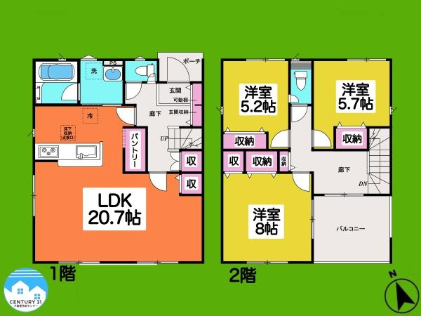 西尾市奥田町第13号棟