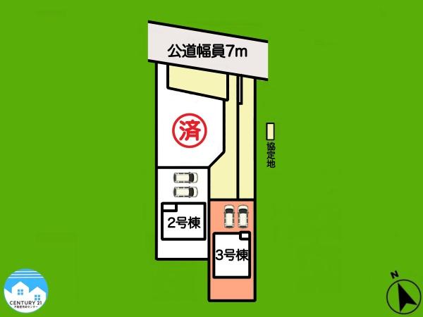 西尾市奥田町第13号棟