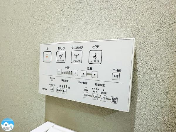 コープ野村新安城Ａ棟