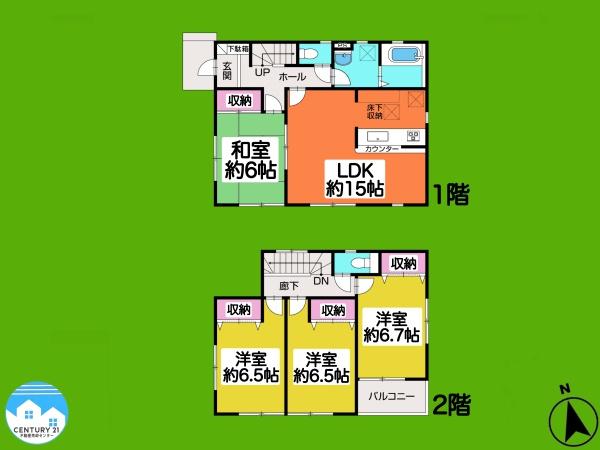 西尾市笹曽根町上新畑の中古一戸建て