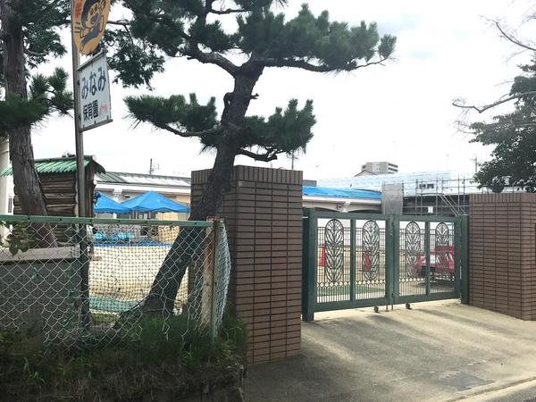 岡崎市江口 1号棟(みなみ保育園)