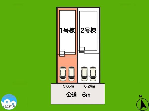 岡崎市江口　1号棟
