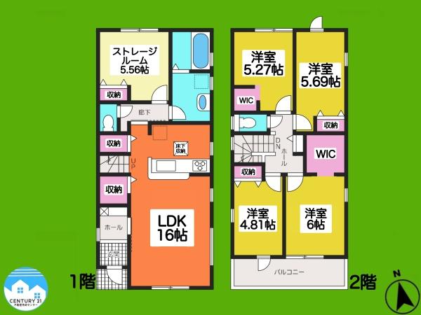 岡崎市江口　2号棟