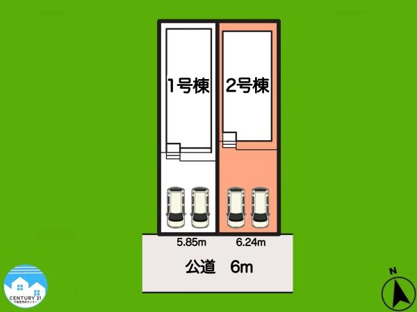 岡崎市江口　2号棟
