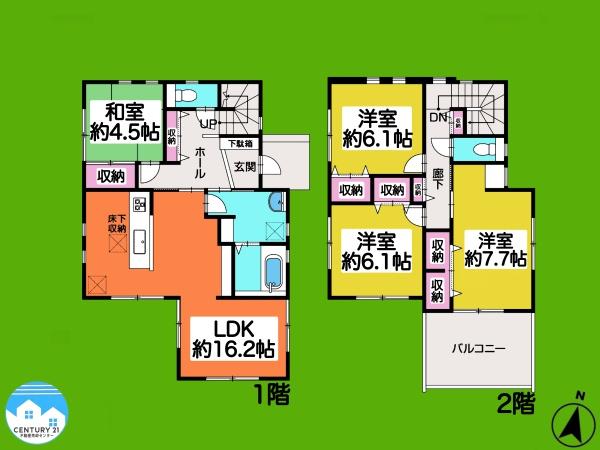 岡崎市柱曙２丁目の中古一戸建