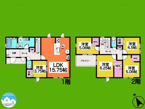 岡崎第256下和田町1号棟