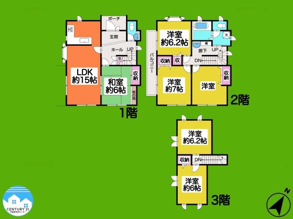 西尾市平口町南川の中古一戸建