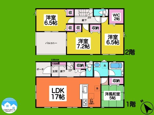 西尾市一色町松木島第6　2号棟