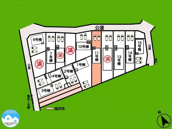 西尾市一色町味浜第1011号棟