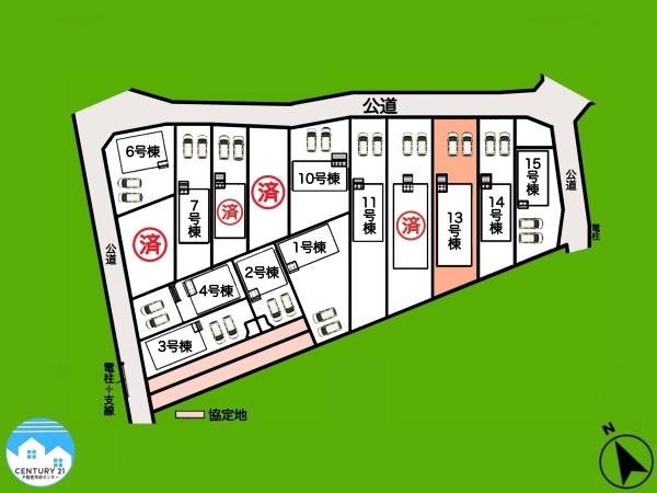 西尾市一色町味浜第1013号棟