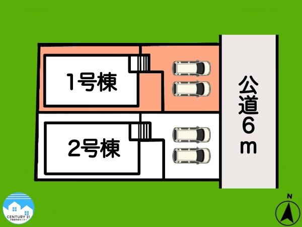 知立市昭和第151号棟