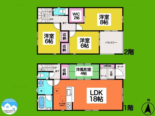 知立市昭和第152号棟