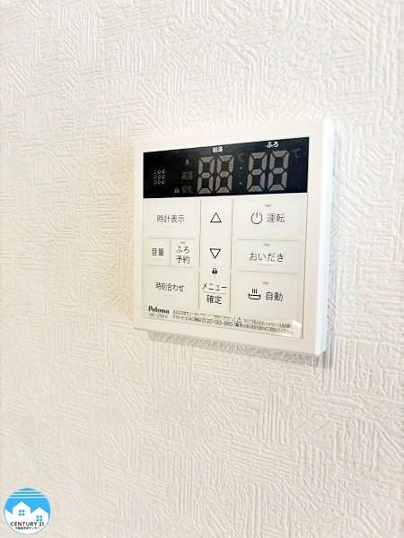 知立市昭和第152号棟