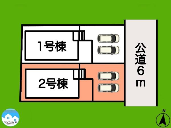 知立市昭和第152号棟