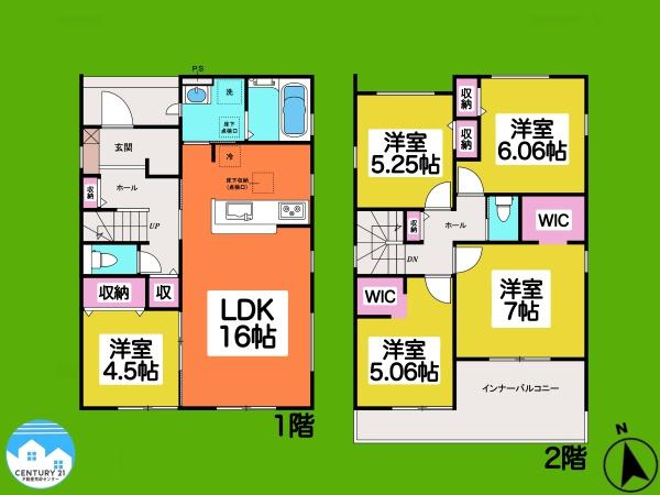 西尾第66家武町1号棟