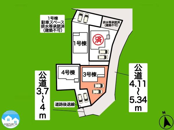 西尾第66家武町3号棟