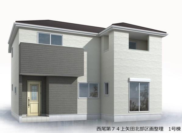西尾第74上矢田北部区画整理1号棟